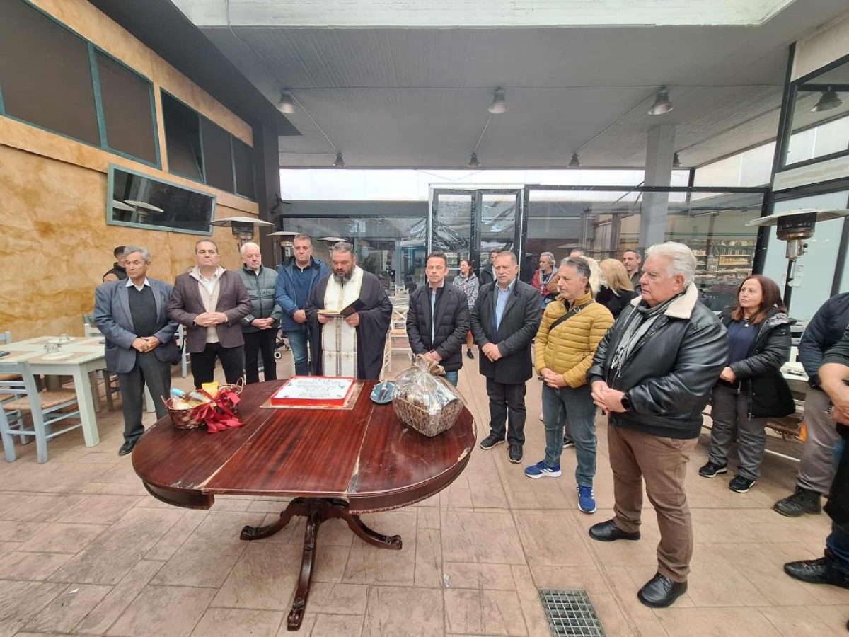 Έκοψε τη βασιλόπιτά της  η Κεντρική Αγορά Καλαμάτας