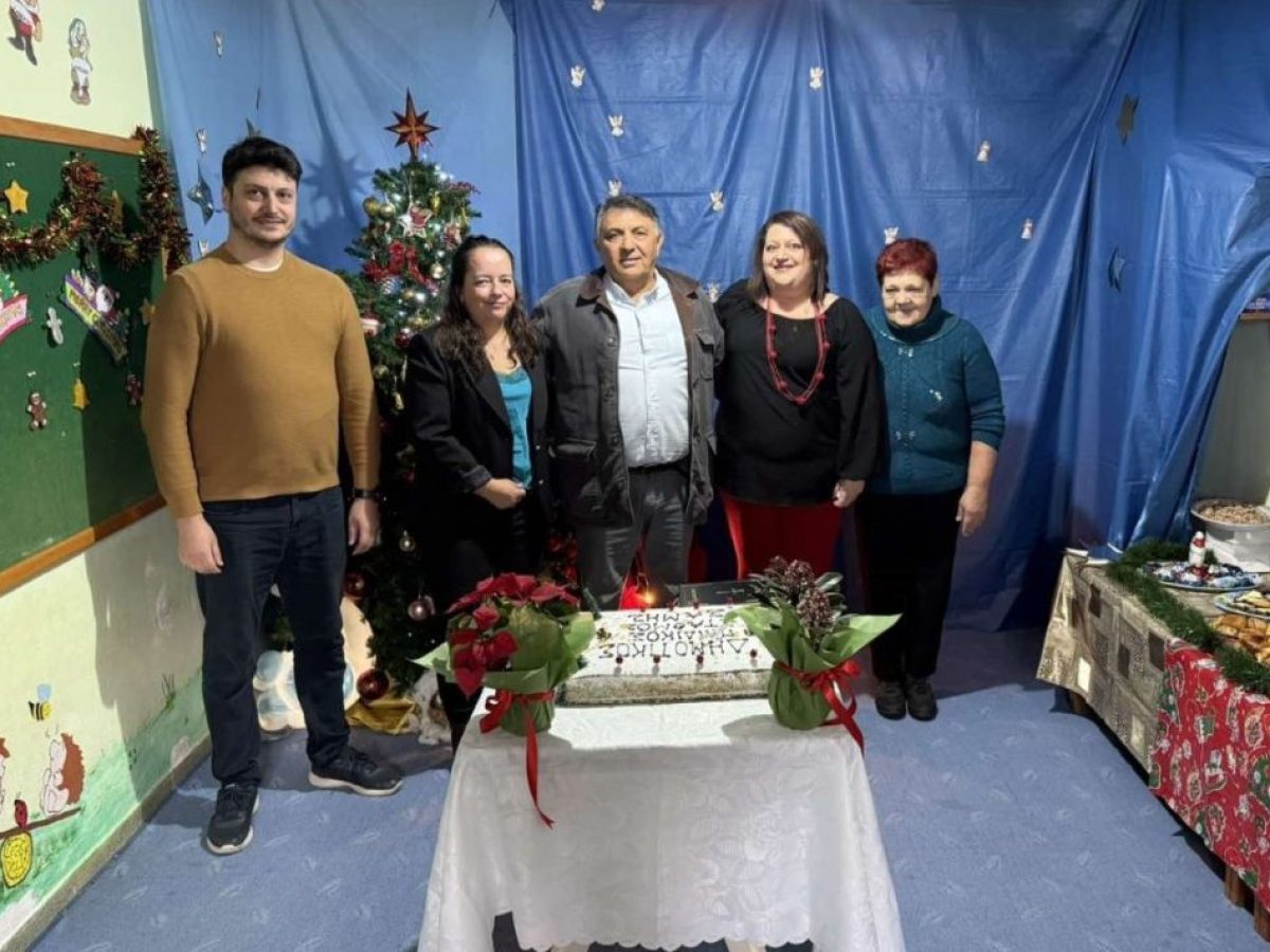 Έκοψε την Πρωτοχρονιάτικη Πίτα του ο Παιδικός Σταθμός Σάμης παρουσία του Προέδρου του ΟΚΑΠ Γιώργου Λασκαράτου (εικόνες)