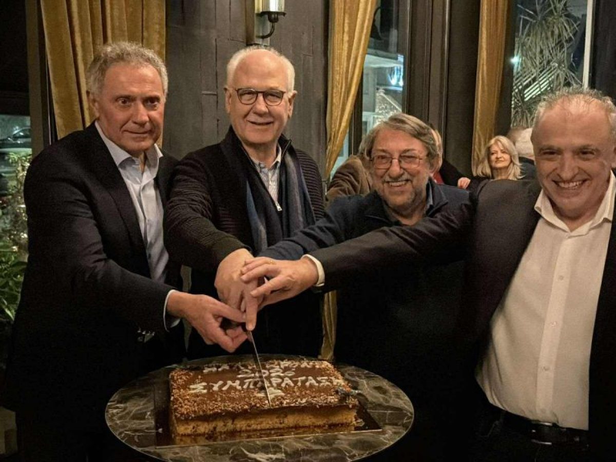 Έκοψε την βασιλόπιτα η Συμπαράταξη Λαρισαίων με αιχμές αλλά και αισιοδοξία για το μέλλον… (ΒΙΝΤΕΟ-ΦΩΤΟ)