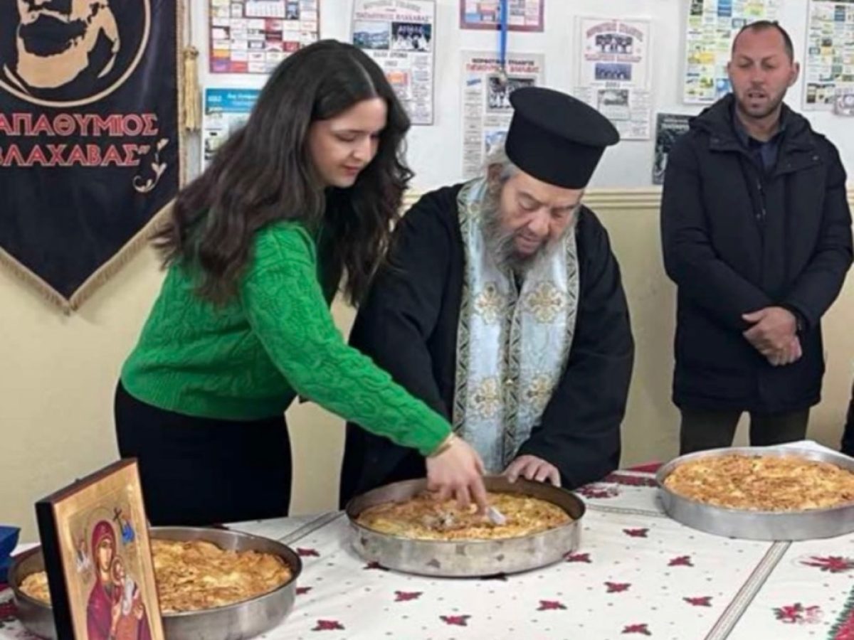 Έκοψε την Βασιλόπιτα και μοίρασε τσιγαρίδες ο Σύλλογος ´Παπαθύμιος Βλαχάβας´ – Ευχαριστήριο