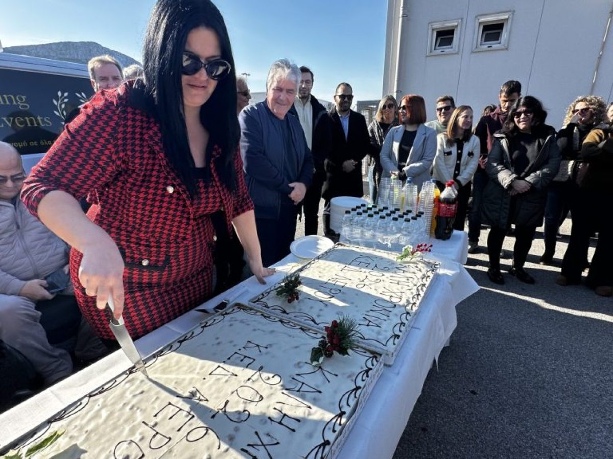 Έκοψε την Βασιλόπιτα της η  Κλειστή Ελεγχόμενη Δομή Λέρου: Μηνύματα στήριξης και σημαντικές ανακοινώσεις από τον Τιμόθεο Κωττάκη