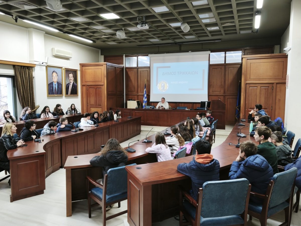 Εκπαιδευτικές επισκέψεις μαθητών στο Δημαρχείο Τρικκαίων