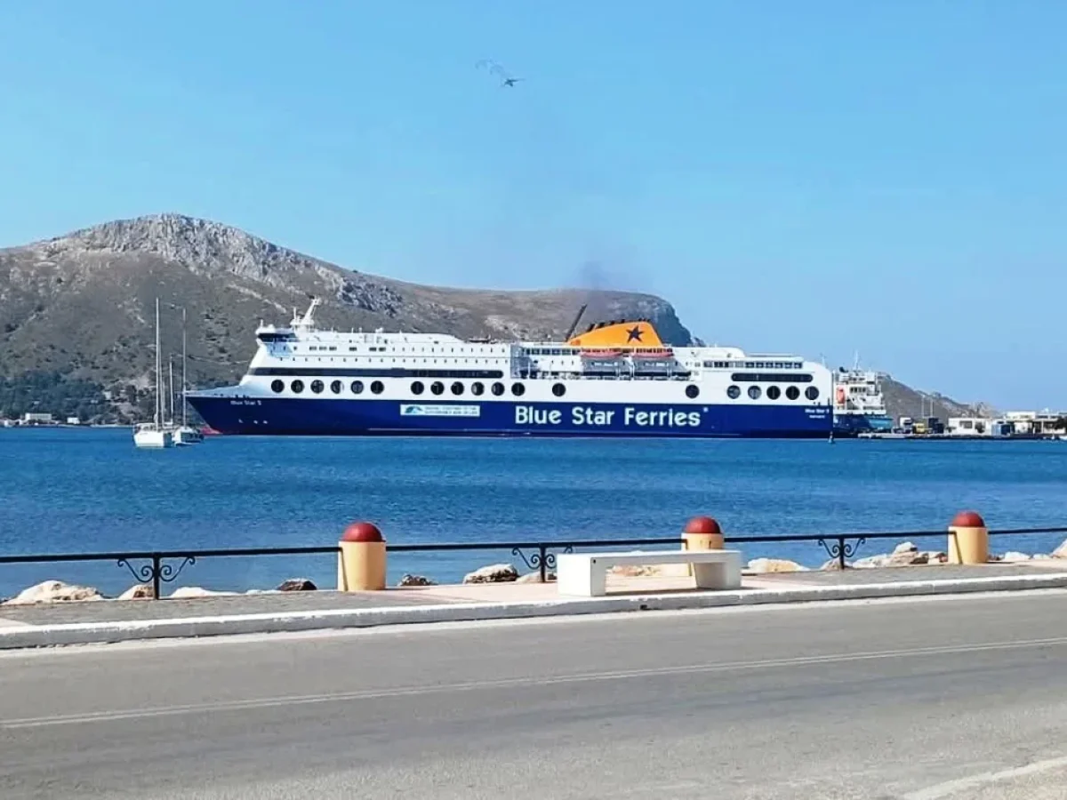 Εκπτώσεις σε ακτοπλοϊκά και αεροπορικά εισιτήρια για τους αναπληρωτές καθηγητές