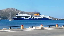 ekptosis-se-aktoploika-ke-aeroporika