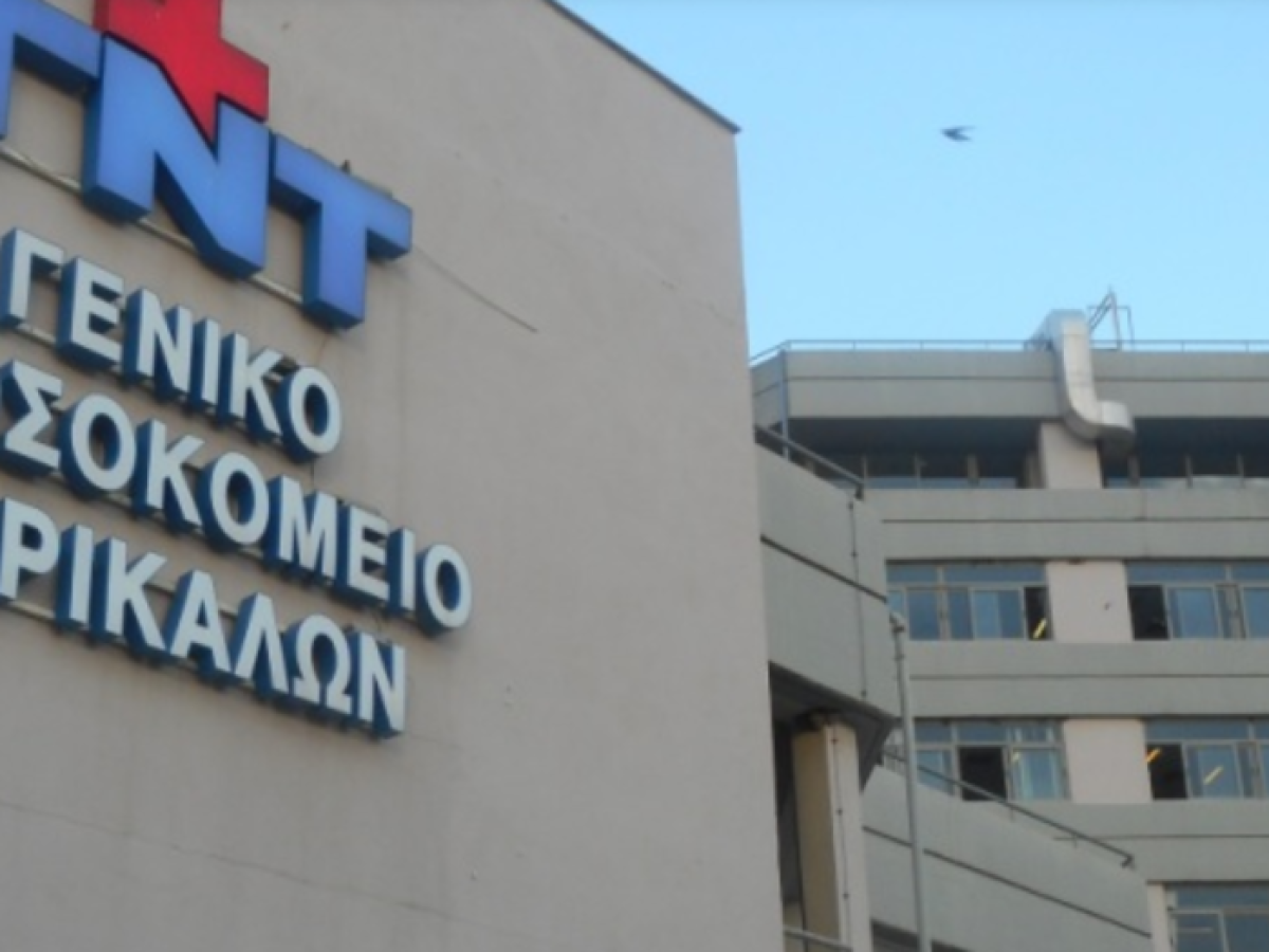 Έκρηξη γρίπης στα Τρίκαλα: ΤΕΠ, Παθολογική και Παιδιατρική σε πίεση