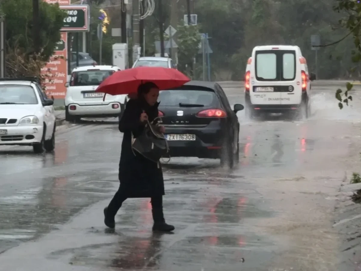 Έκτακτο Δελτίο Επιδείνωσης Καιρού: Σε αυξημένη ετοιμότητα η Περιφέρεια Δυτικής Ελλάδας