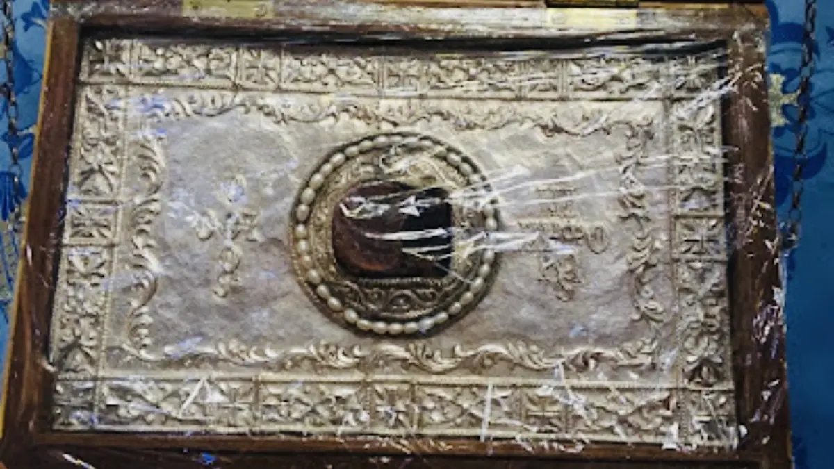 ektethike-gia-proskinima-stin-paramithia