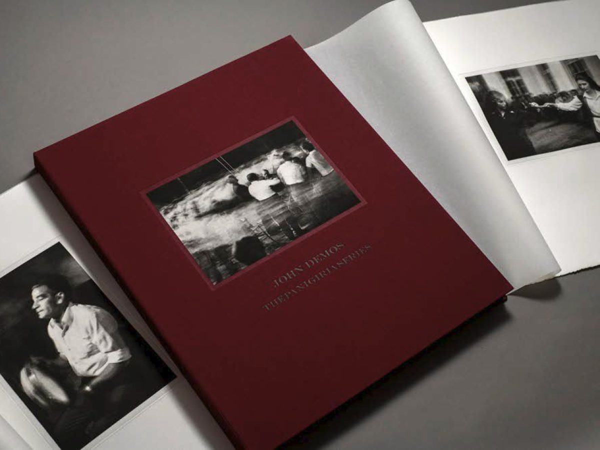 Έκθεση φωτογραφίας “Panigiria” του Γιάννη Δήμου