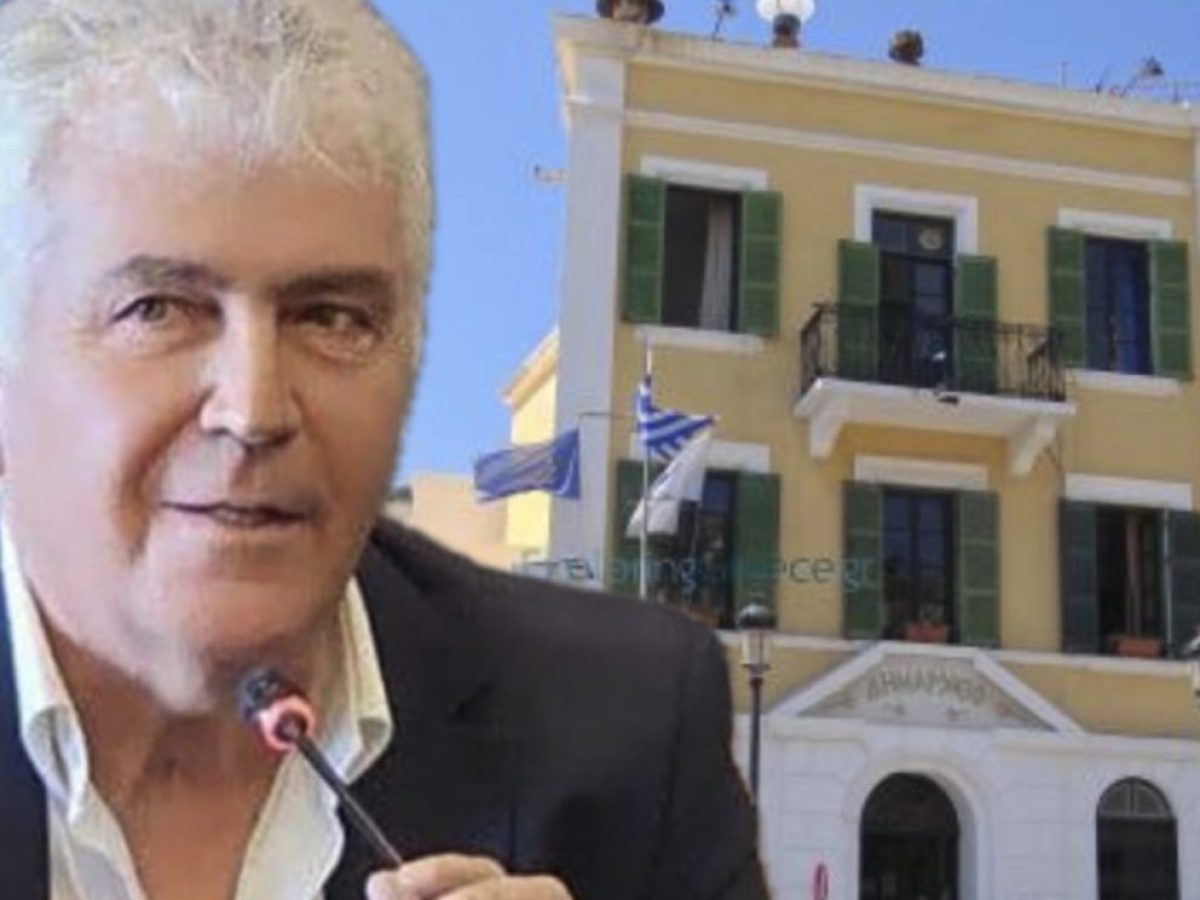 ΈΚΤΑΚΤΟ : Αύριο οι ανακοινώσεις απο το Δήμαρχο της Λέρου κ. Τιμόθεο Κωττάκη για Αντιδημάρχους και εντεταλμένους συμβούλους του Δήμου Λέρου