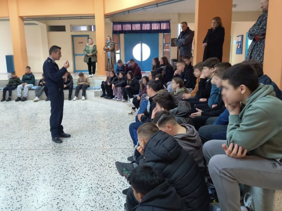 ΕΛ.ΑΣ.: Ενημερωτικές ομιλίες για την οδική ασφάλεια στο Γυμνάσιο Γουριάς