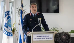 el.Αs.-sto-timoni-tis-notias