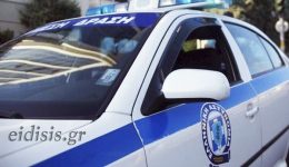 eleftheros-me-perioristikous-orous-o