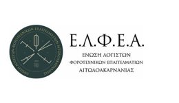 elfe&Alpha;-ta-technika-provlimata-stin