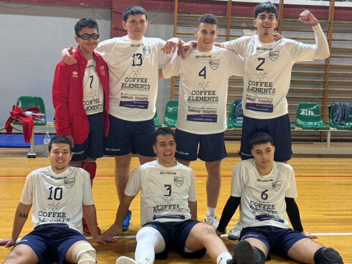 Ελπίδες-Τμήμα βόλεϊ: Στον τελικό πρωταθλήματος Κ21 η ομάδα αγοριών