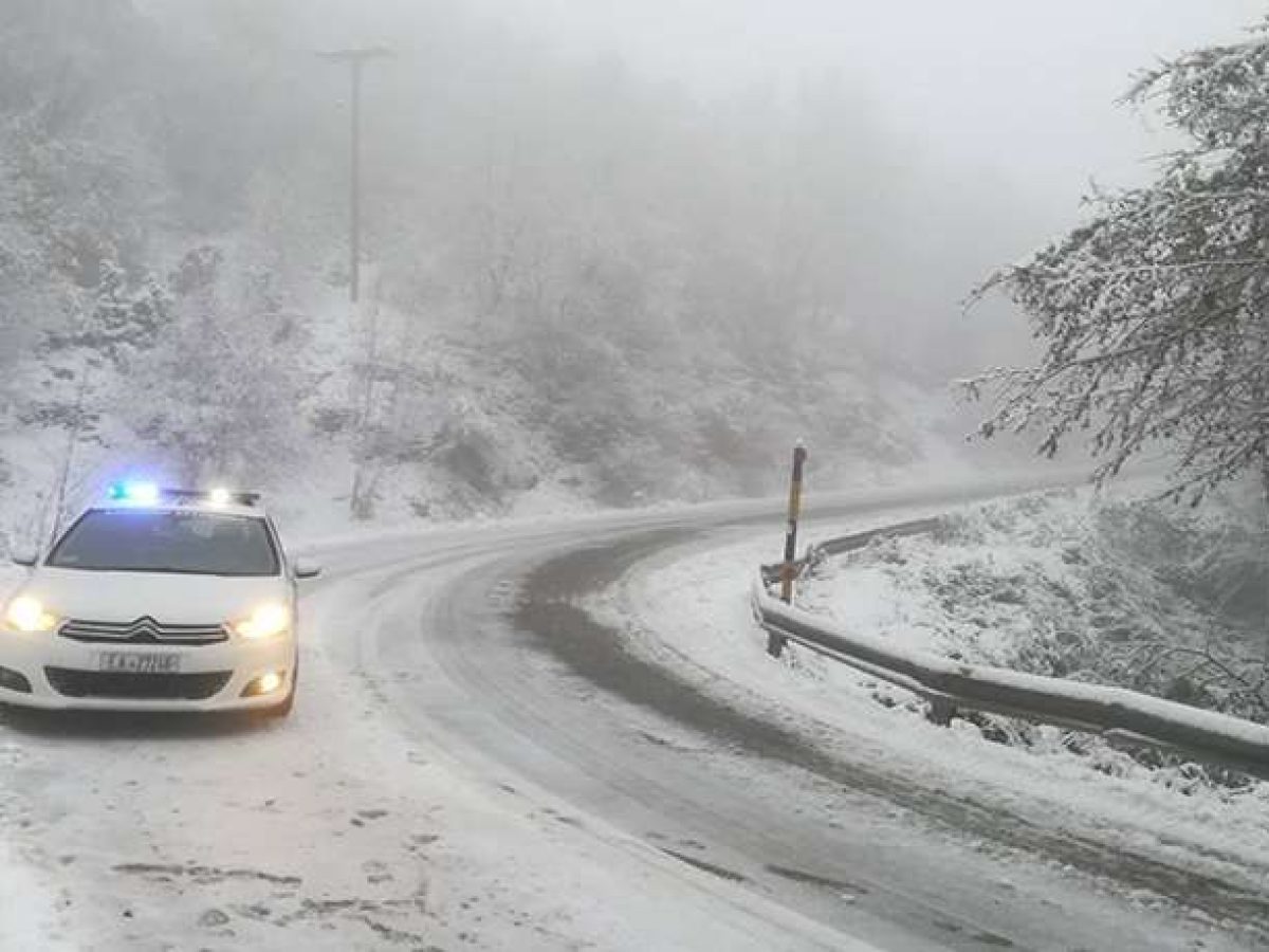 ΕΜΥ: Έκτακτο δελτίο επικίνδυνων καιρικών φαινομένων