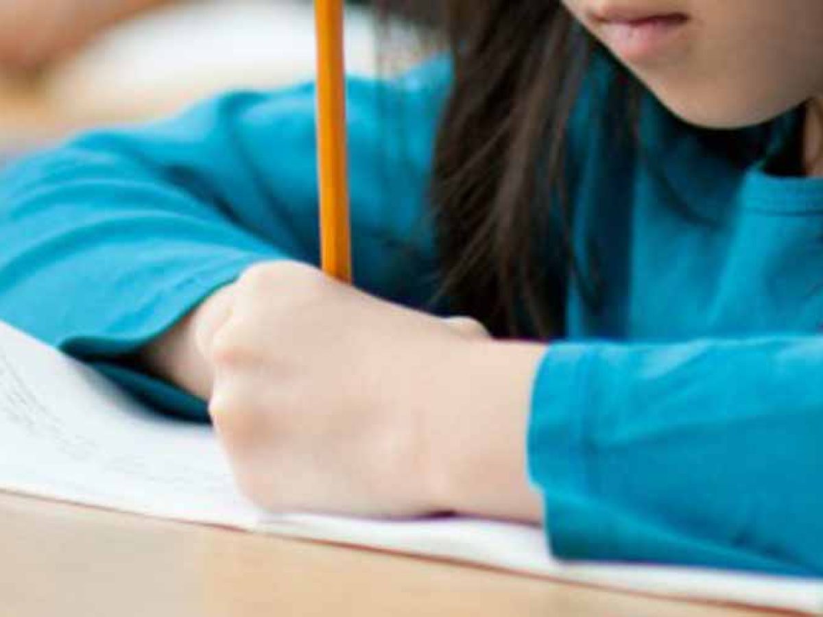 Έμπειρη δασκάλα αναλαμβάνει τη φύλαξη και μελέτη παιδιών Δημοτικού