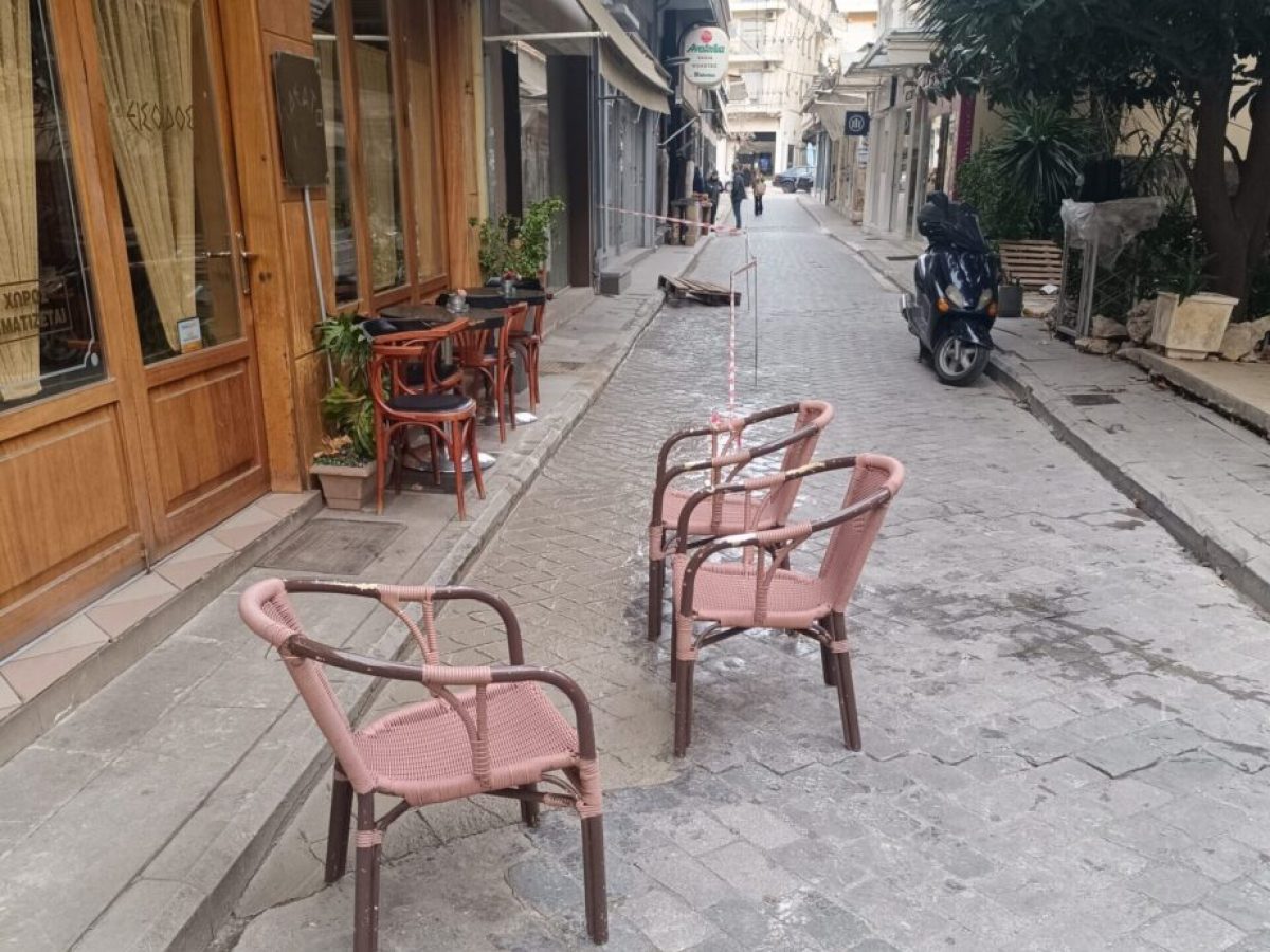 &Epsilon;&mu;&pi;&omicron;&rho;&iota;&kappa;ό&sigmaf; &Sigma;ύ&lambda;&lambda;&omicron;&gamma;&omicron;&sigmaf; &Alpha;&gamma;&rho;&iota;&nu;ί&omicron;&upsilon;: &ldquo;&Alpha;&iota;&sigma;&theta;&eta;&tau;&iota;&kappa;ό&sigmaf; &kappa;&alpha;&nu;&iota;&beta;&alpha;&lambda;&iota;&sigma;&mu;ό&sigmaf; &kappa;&alpha;&iota; &tau;&sigma;&alpha;&pi;&alpha;&tau;&sigma;&omicron;&upsilon;&lambda;&iota;ά &sigma;&tau;&eta;&nu; &sigma;&tau;&omicron;ά &Pi;&alpha;&pi;&alpha;&gamma;&iota;ά&nu;&nu;&eta;&rdquo;