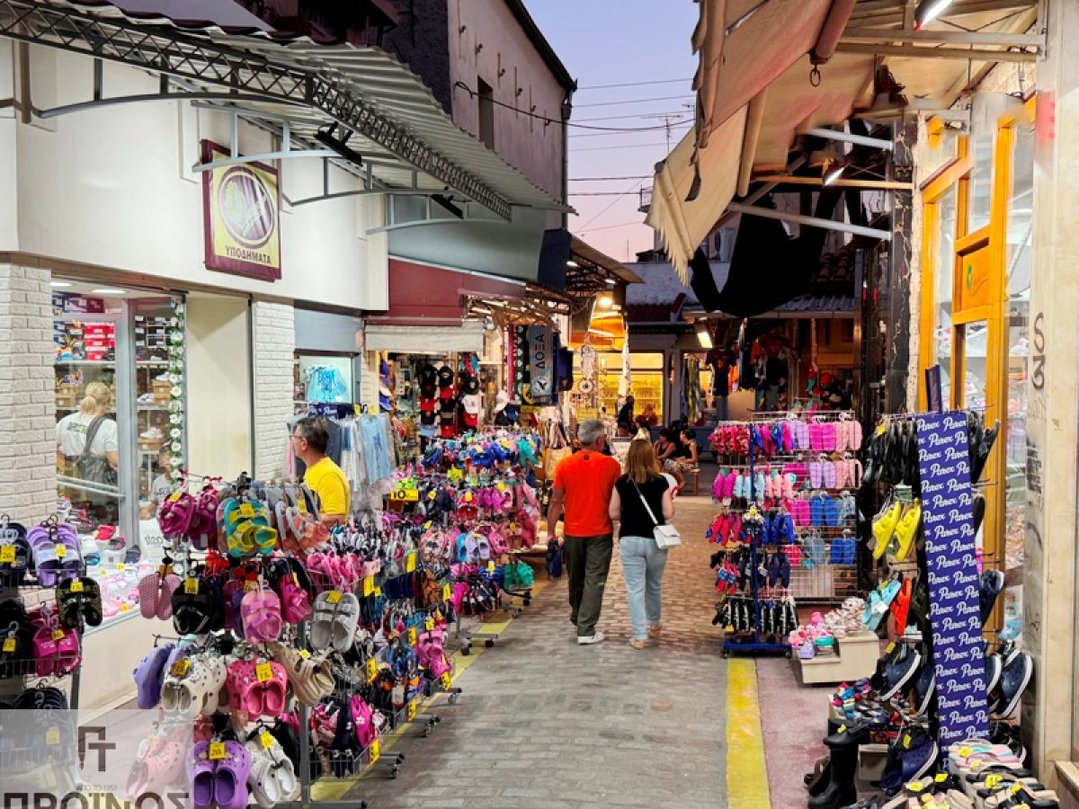 Εμπορικός Σύλλογος Δράμας: Τι θα ισχύσει για τη λειτουργία των καταστημάτων τις Κυριακές των εκπτώσεων