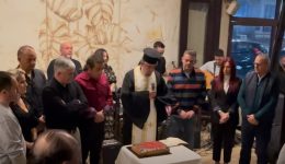 emporikos-sillogos-ke-filoproodos-omilos-1