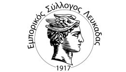 emporikos-sillogos-lefkadas-chimerines-ekptosis-1