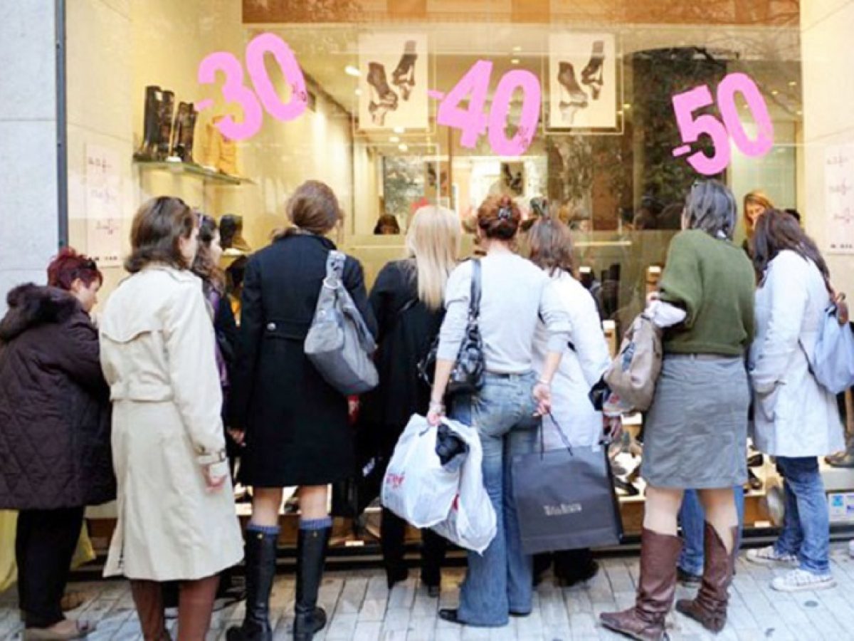 Εμπορικός Σύλλογος: Απογοητευτική η εικόνα της αγοράς τις πρώτες ημέρες των εκπτώσεων