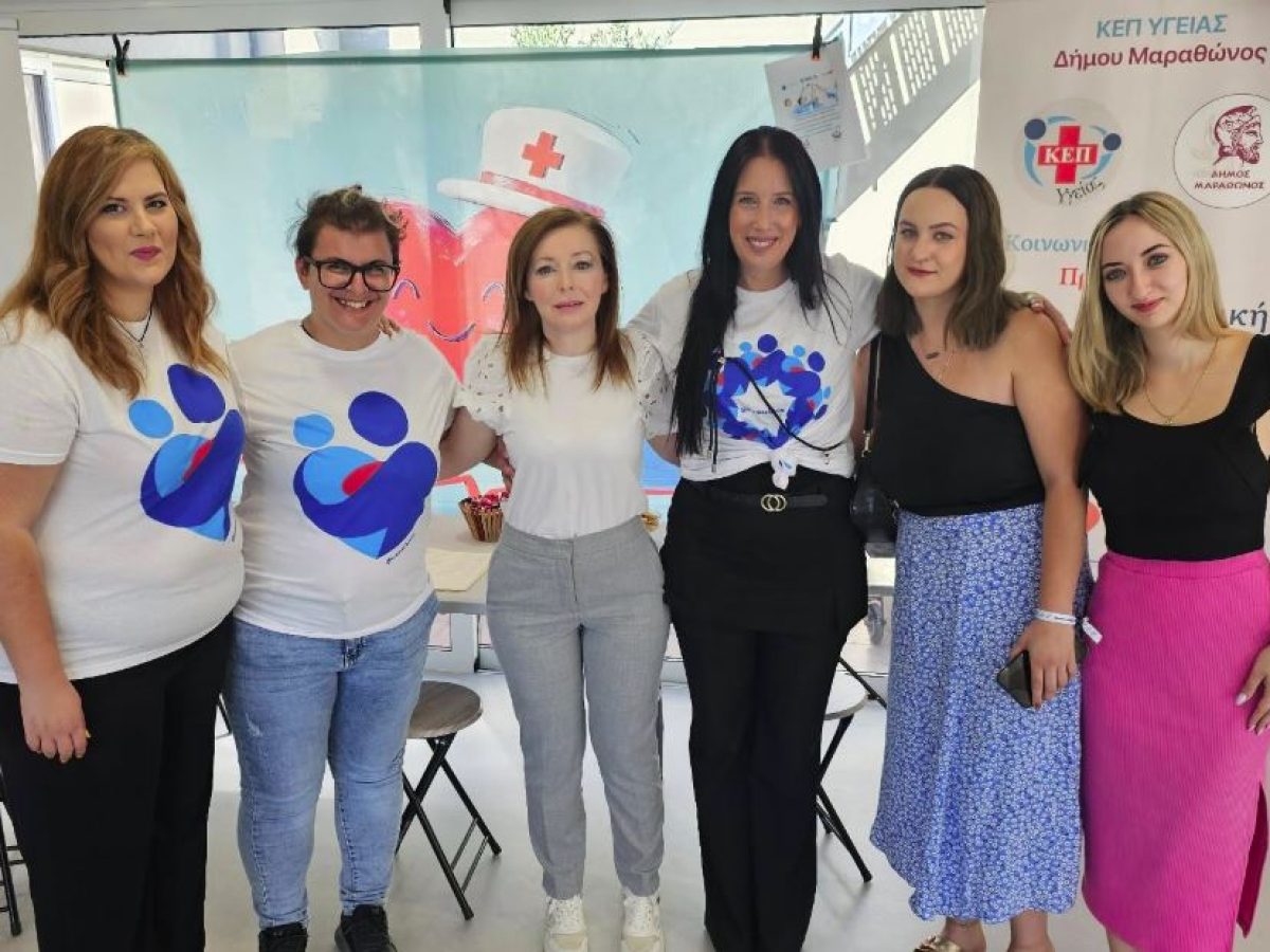 Ένα γράμμα για σένα από τη Μαρία που ζει στη Νέα Μάκρη και δίνει μάχη με τον καρκίνο