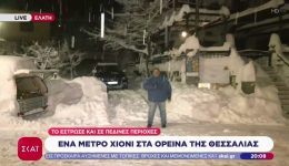 ena-metro-chioni-sta-orina-1
