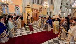 enarxi-epetiakou-etous-2026-stin