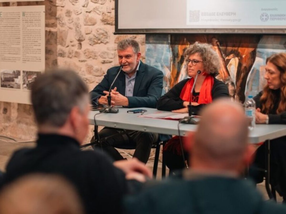 Ένας δημιουργικός διάλογος Τέχνης και Επιστήμης στο Καφέ της Επιστήμης της Περιφέρειας Θεσσαλίας στα Τρίκαλα