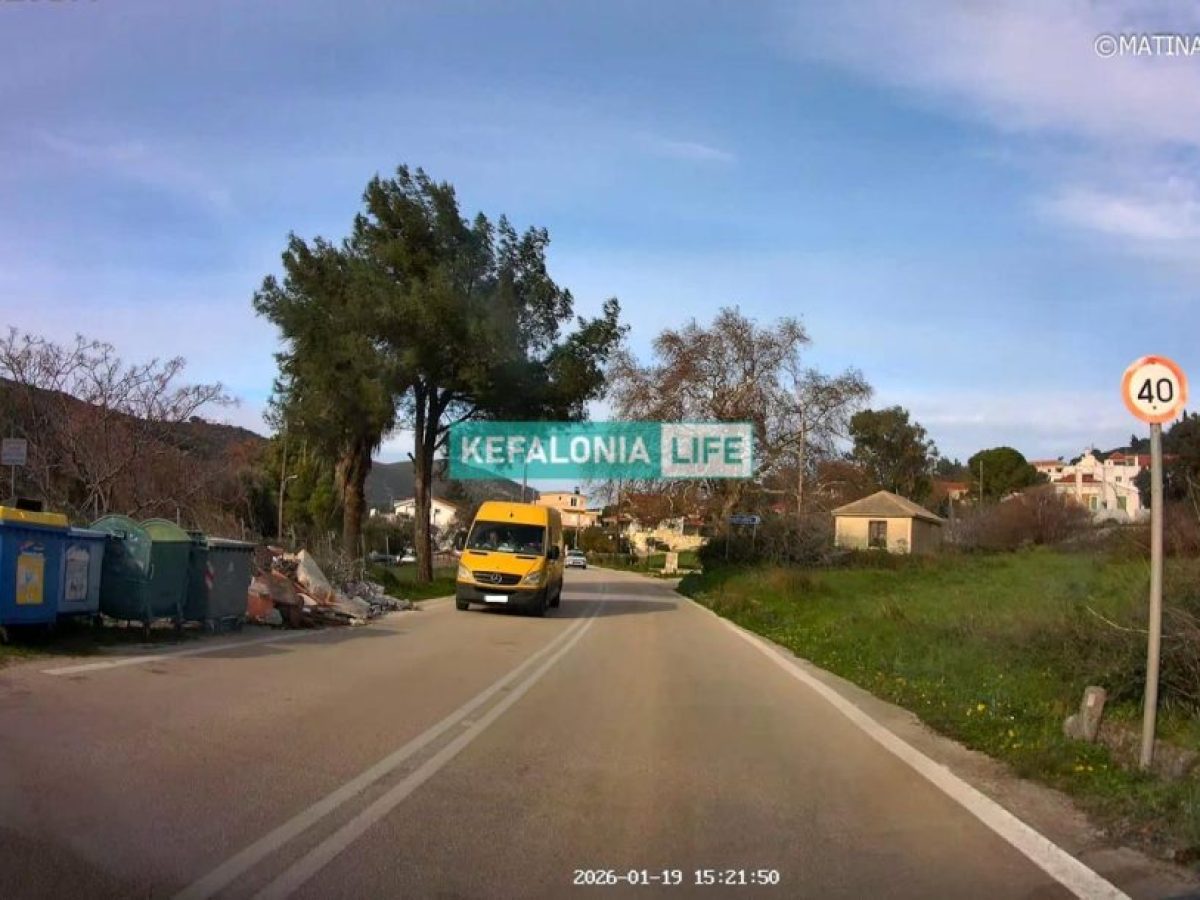 Ένας παράνομος σκουπιδότοπος επί ένα μήνα μπροστά στα μάτια όλων στα Καρδακάτα Κεφαλονιάς: Όταν τα σκουπίδια “μένουν” και οι υπεύθυνοι εξαφανίζονται (εικόνες ντροπής)