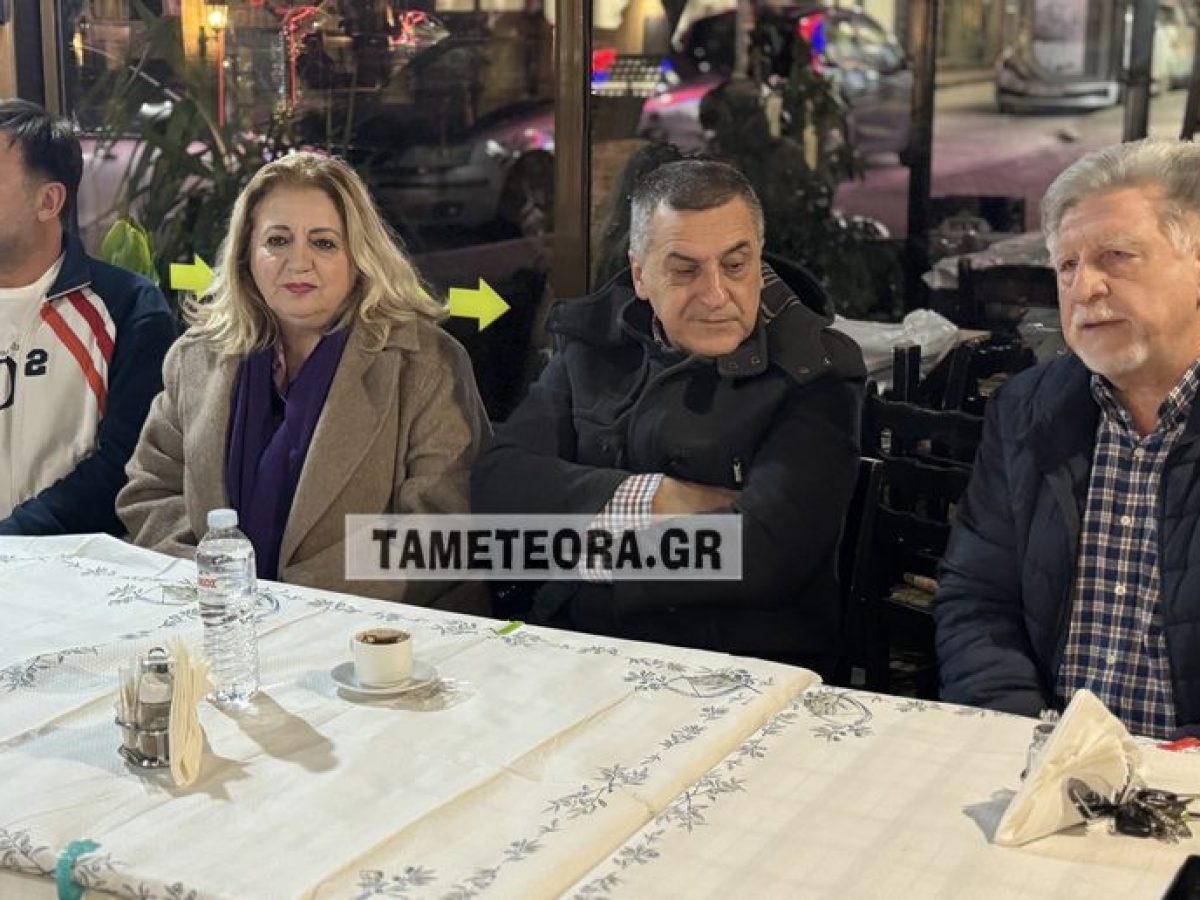 Ενδιαφέρουσα η συνάντηση του Δημήτρη Κουρέτα με τον Σωτήρη Παπαχρήστο και την ομάδα του στην Καλαμπάκα