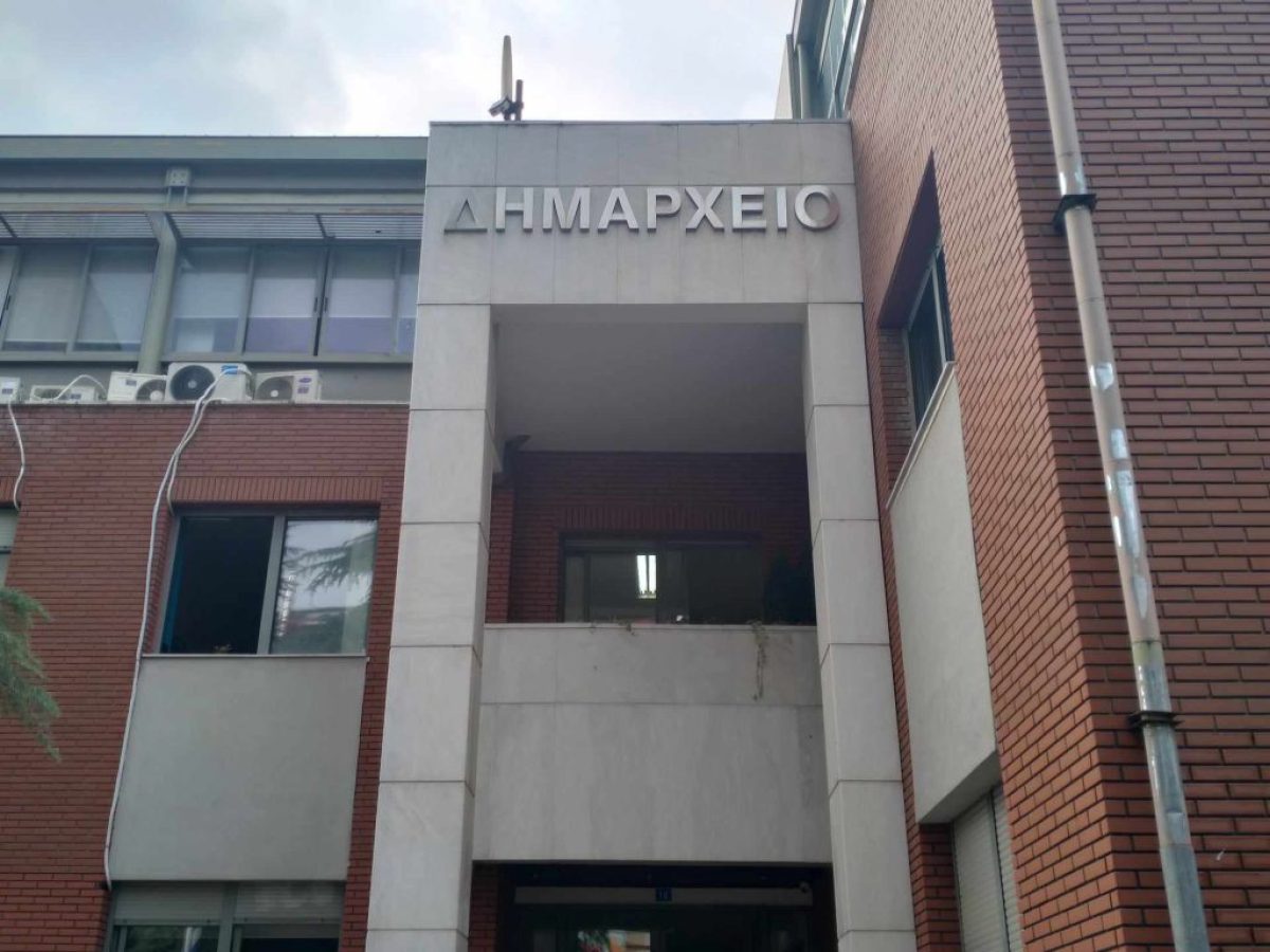 Ενημέρωση από τον Δήμο Τρικκαίων για το τραγικό δυστυχημα στην “Βιολάντα”