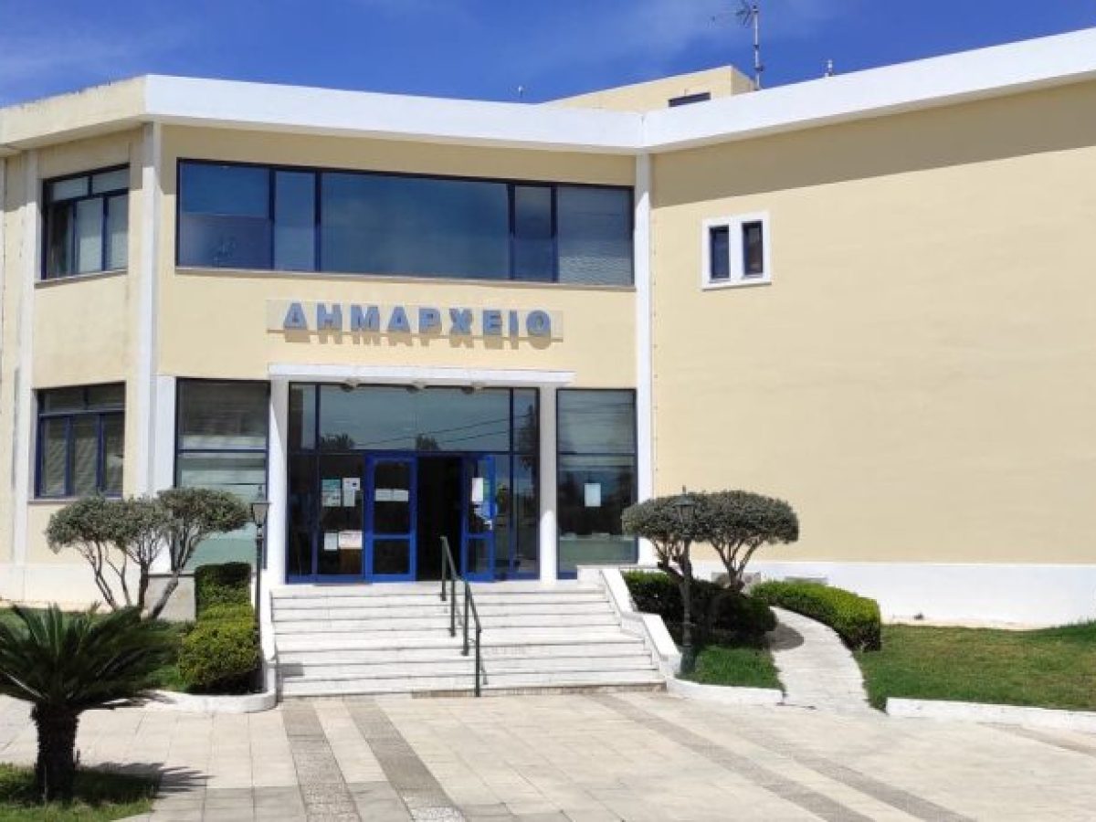 Ενημέρωση για τη λειτουργία του Ταμείου του Δήμου Ραφήνας Πικερμίου – anattica