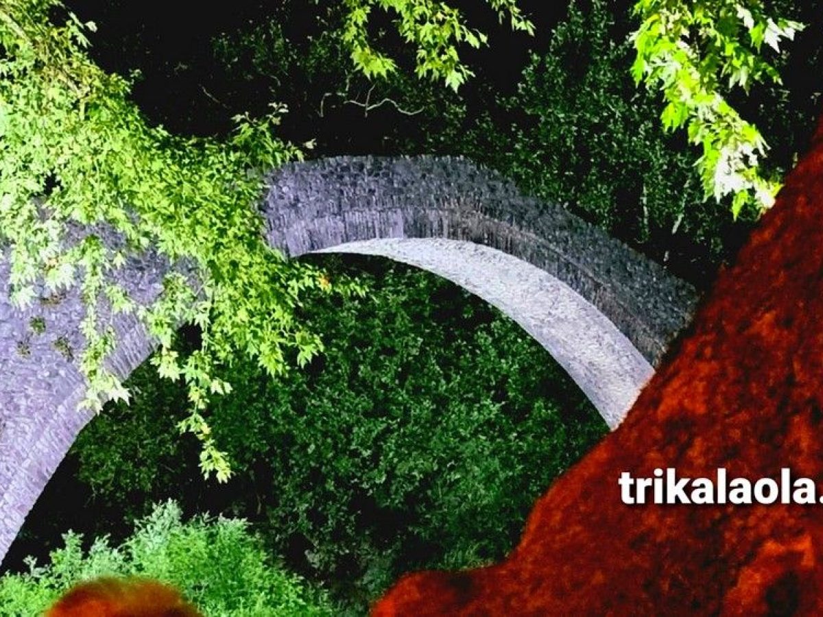 Ενημέρωση πολιτών Δήμου Πύλης