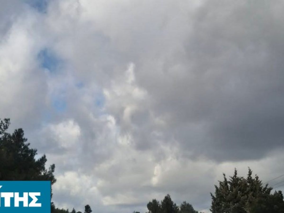 Ενημέρωση- Που έχει χιόνια στη Χίο