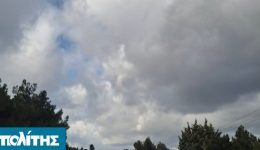 enimerosi-pou-echi-chionia-sti