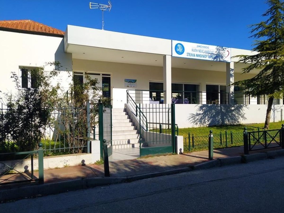 &Epsilon;&nu;&eta;&mu;&epsilon;&rho;&omega;&tau;&iota;&kappa;έ&sigmaf; &omicron;&mu;&iota;&lambda;ί&epsilon;&sigmaf; &sigma;&tau;&alpha; &Kappa;&Alpha;&Pi;&Eta; &Kappa;&eta;&phi;&iota;&sigma;&iota;ά&sigmaf; &gamma;&iota;&alpha; &eta;&lambda;&epsilon;&kappa;&tau;&rho;&omicron;&nu;&iota;&kappa;έ&sigmaf; &alpha;&pi;ά&tau;&epsilon;&sigmaf; &sigma;&epsilon; &beta;ά&rho;&omicron;&sigmaf; &eta;&lambda;&iota;&kappa;&iota;&omega;&mu;έ&nu;&omega;&nu;