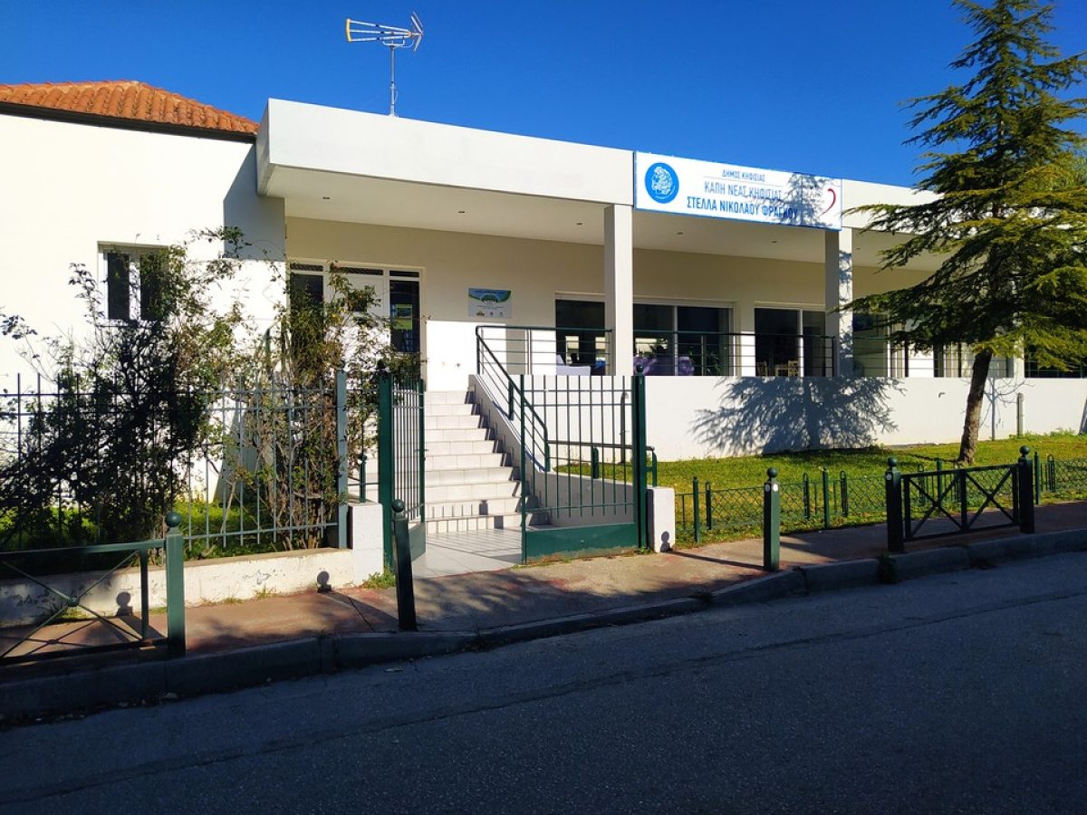 Ενημερωτικές ομιλίες στα ΚΑΠΗ του Δήμου για την πρόληψη ηλεκτρονικών και τηλεφωνικών απατών