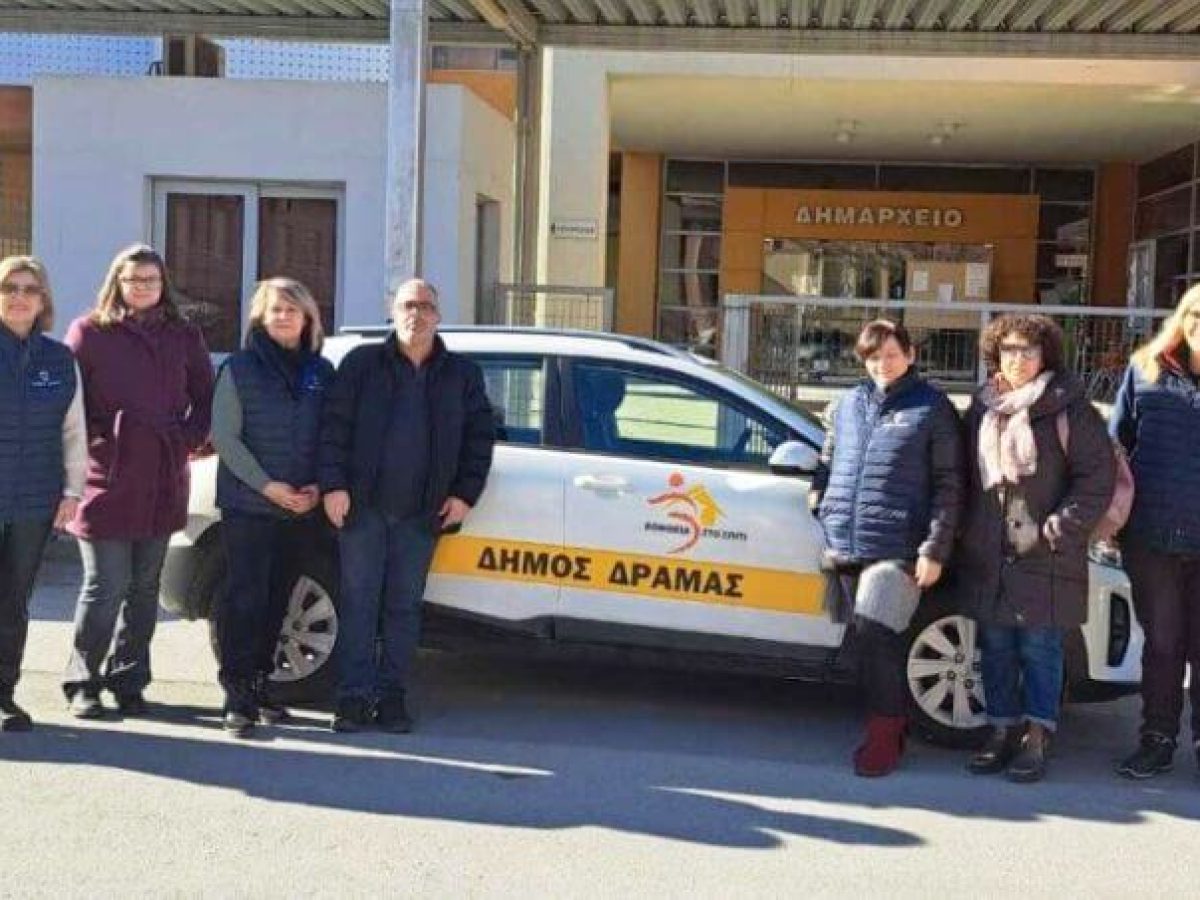 Ενίσχυση του στόλου της Κατ’ Οίκον Φροντίδας και Υποστήριξης Δήμου Δράμας