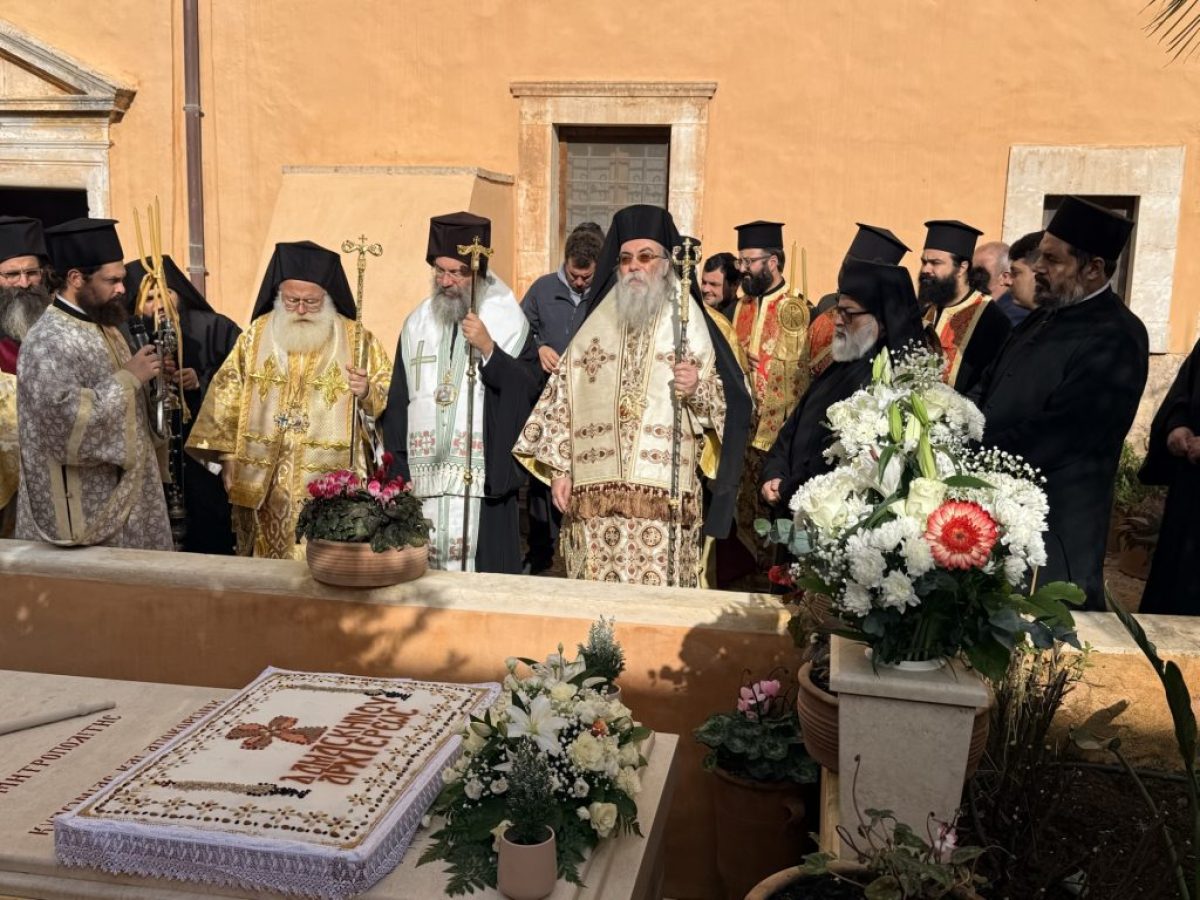 Εννέα μήνες χωρίς τον μακαριστό κυρό Δαμασκηνό