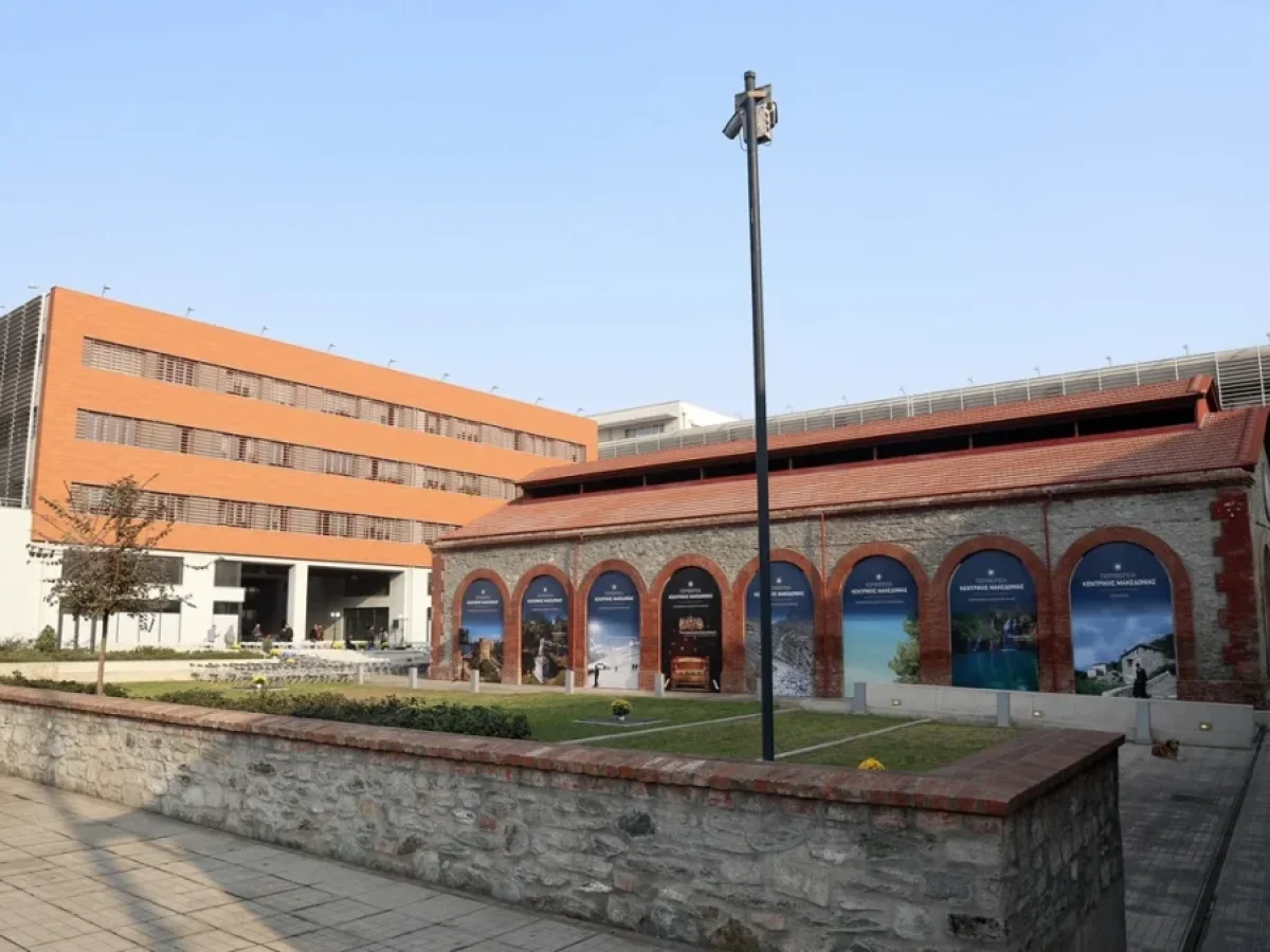 Εννέα νέες Στέγες Υποστηριζόμενης Διαβίωσης για τα άτομα με αναπηρία δημιουργεί η Περιφέρεια Κεντρικής Μακεδονίας – Η εικόνα στη Χαλκιδική