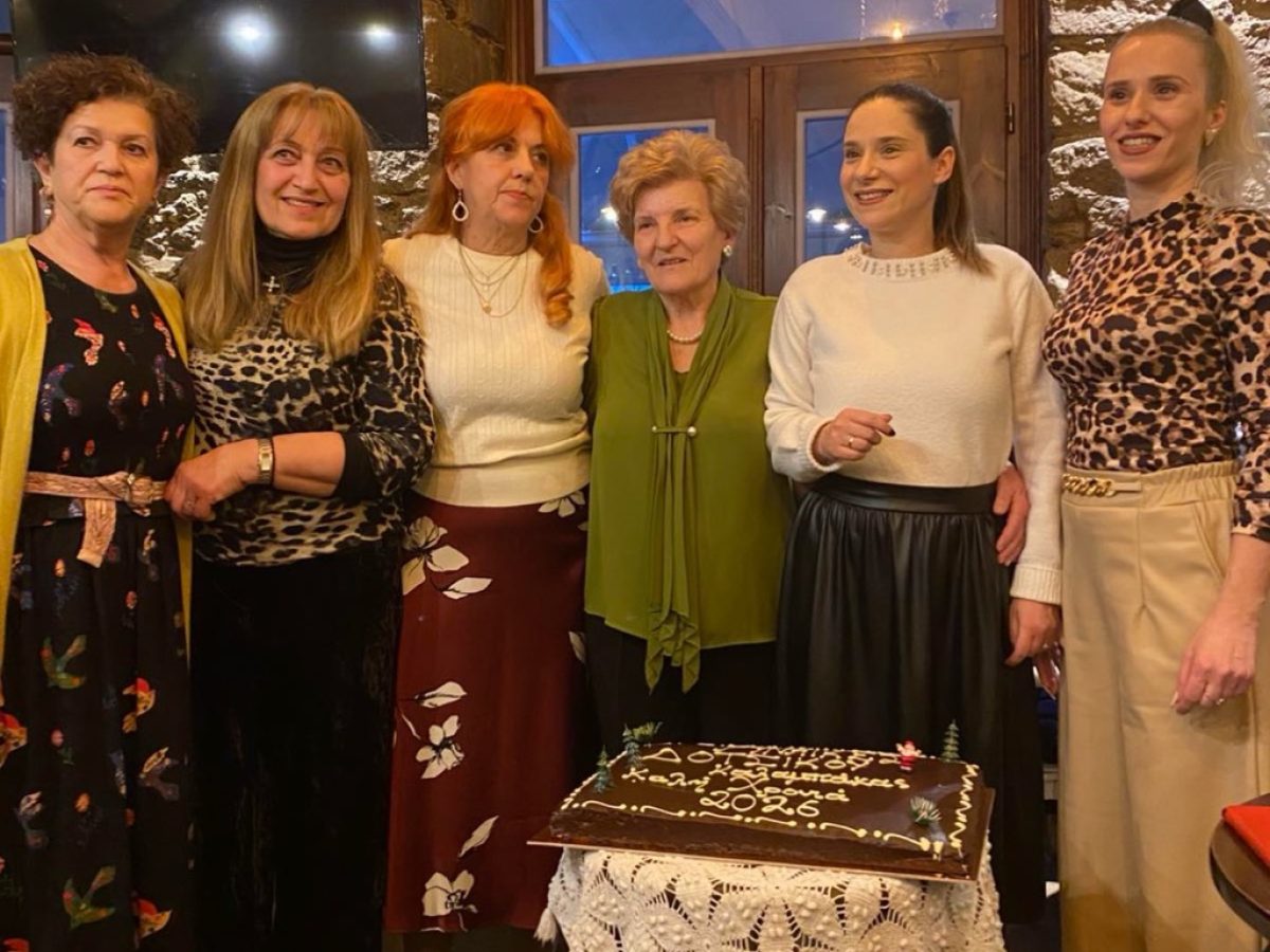 Ενωμένες και δημιουργικές οι γυναίκες του Δοτσικού στην κοπή της βασιλόπιτας στο «Ζενίθ»