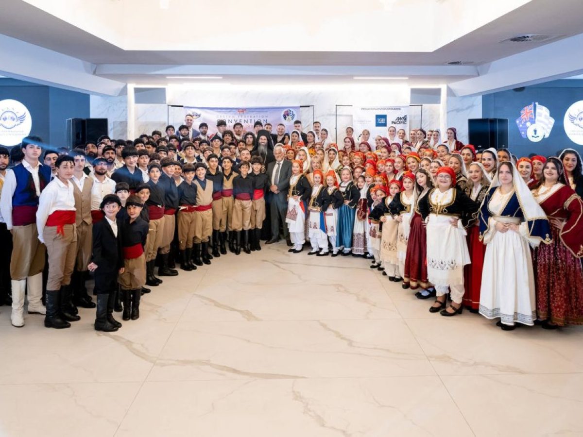 Ενωμένοι οι Κρήτες της Αυστραλίας με το βλέμμα στο μελλον
