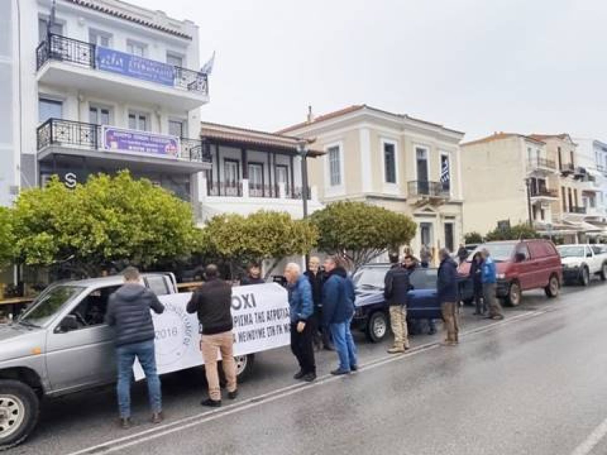 Ενωμένοι και αποφασισμένοι στον αγώνα επιβίωσης οι αγρότες των νησιών του Ανατολικού Αιγαίου