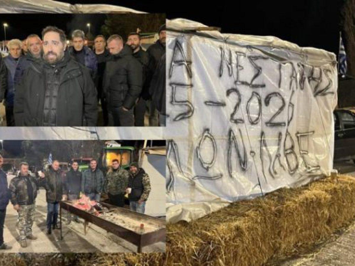 Ένωσαν δυνάμεις τα αγροτικά μπλόκα της Πελοποννήσου – Δεν πάνε στο ραντεβού με τον Πρωθυπουργό – Συνελεύσεις για το αν κλείσουν ξανά οι δρόμοι!
