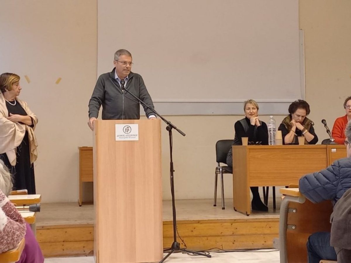 Έ&nu;&omega;&sigma;&eta; &Alpha;.&mu;&epsilon;&Alpha;. &Upsilon;&Pi;&Epsilon;&Rho;&Iota;&Omega;&Nu;: &Epsilon;&pi;&iota;&tau;&upsilon;&chi;ή&sigmaf; &eta; &delta;&iota;&omicron;&rho;&gamma;ά&nu;&omega;&sigma;&eta; &tau;&eta;&sigmaf; 13&eta;&sigmaf; &Epsilon;&kappa;&lambda;&omicron;&gamma;&omicron;&alpha;&pi;&omicron;&lambda;&omicron;&gamma;&iota;&sigma;&tau;&iota;&kappa;ή&sigmaf; &Sigma;&upsilon;&nu;έ&lambda;&epsilon;&upsilon;&sigma;&eta;&sigmaf; &kappa;&alpha;&iota; &tau;&omicron; &nu;έ&omicron; &Delta;&iota;&omicron;&iota;&kappa;&eta;&tau;&iota;&kappa;ό &tau;&eta;&sigmaf; &Sigma;&upsilon;&mu;&beta;&omicron;ύ&lambda;&iota;&omicron; (&epsilon;&iota;&kappa;ό&nu;&epsilon;&sigmaf;)