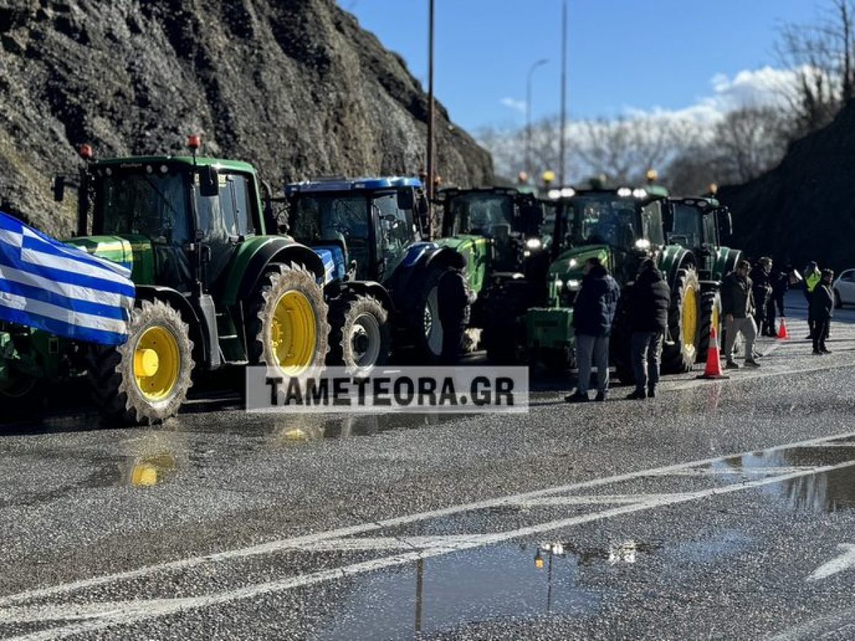 Ένωση ΕΒΕ Καλαμπάκας: Αλληλεγγύη στον αγώνα των αγροκτηνοτρόφων της περιοχής μας