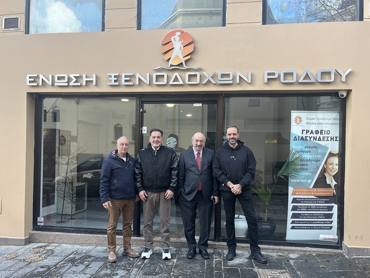 Ένωση Ξενοδόχων Ρόδου: Ξεκινά από τη νέα σεζόν ο θεσμός «Dine Out» στη Ρόδο
