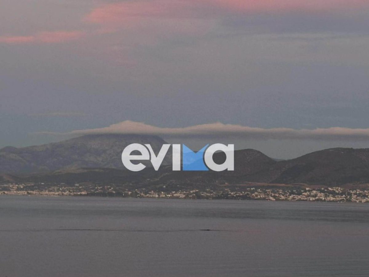 Εντυπωσιακό ορογραφικό φαινόμενο στην Εύβοια! Η Δίρφυ «φόρεσε» στέμμα! Μαγικές εικόνες
