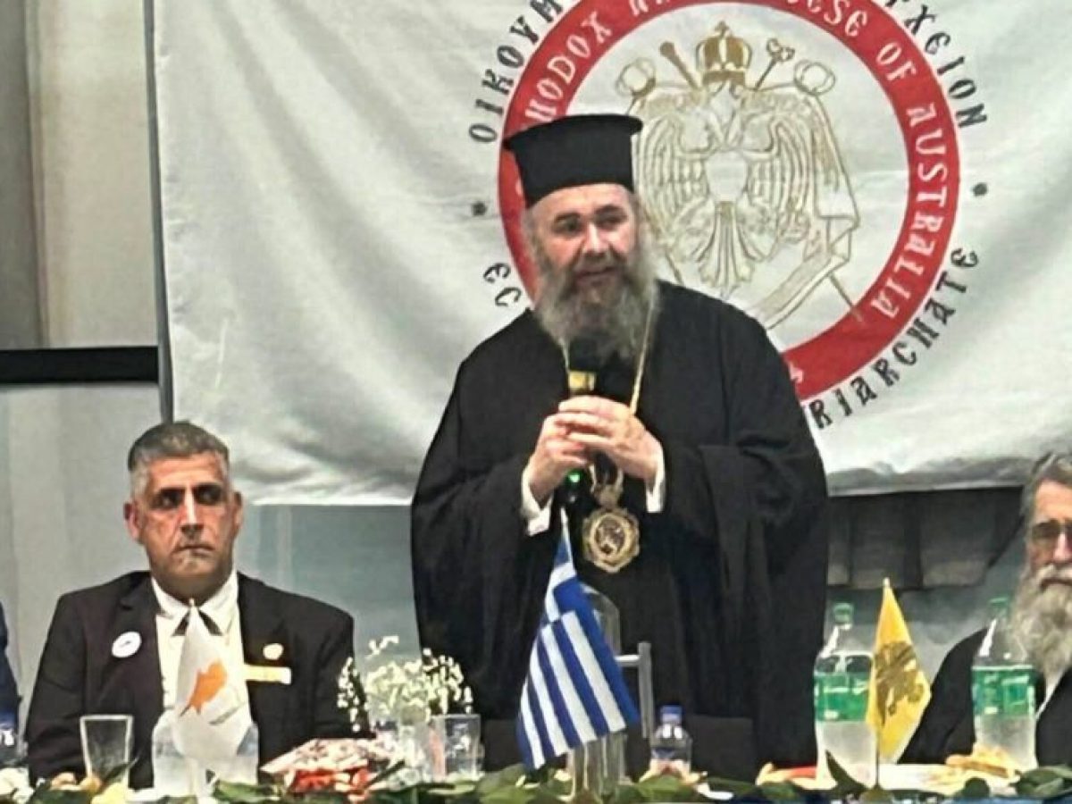 Εντυπωσιασμένος από την ελληνική ομογένεια στην Αυστραλία ο Μητροπολίτης Φλωρίνης
